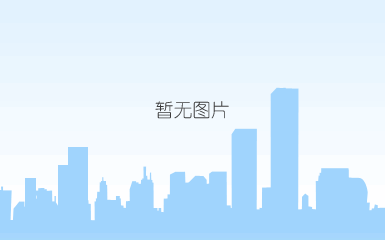 微信图片_20211019215653.png