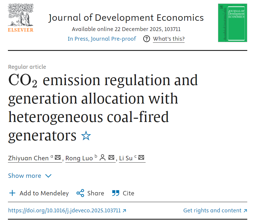 fabb7a34c0f64e7482a5a918f6bfab48.png 1.png