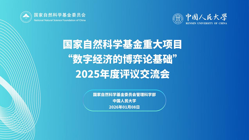 ab01b3830f484bb9a64b3d3bf9f60591.png 1.png