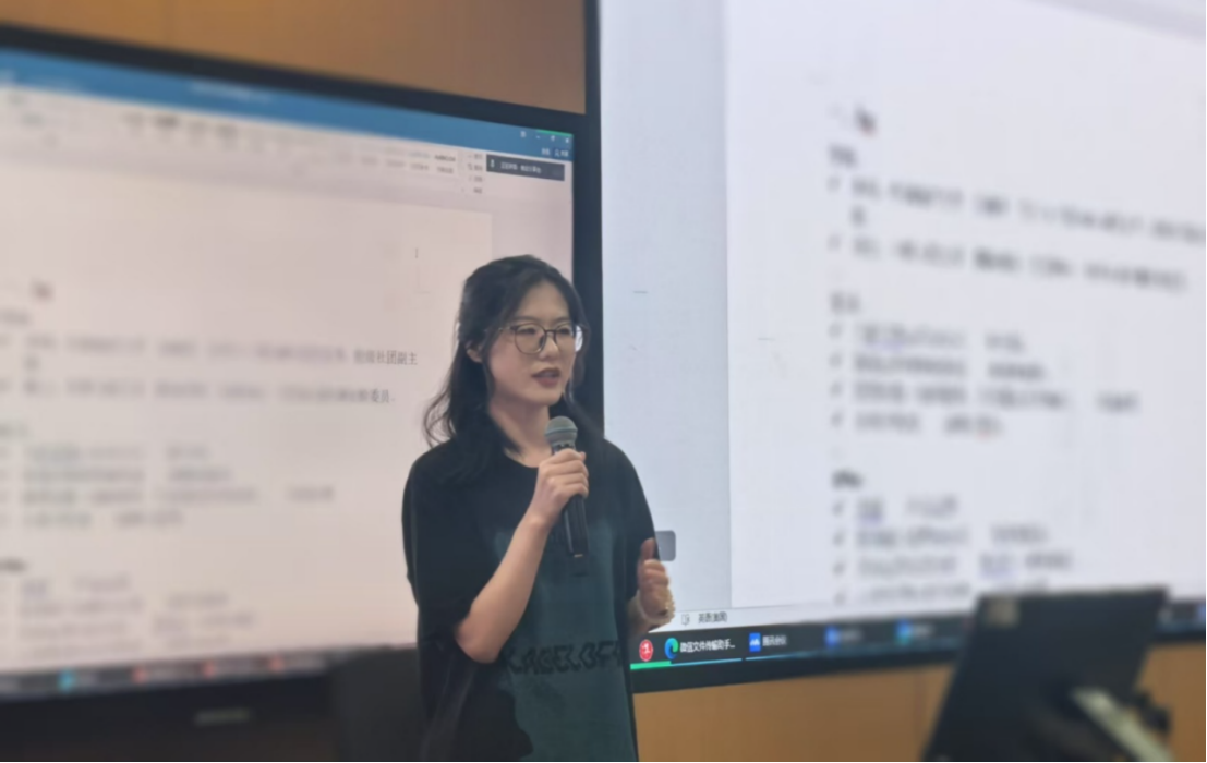 ee13568dcce843399a0ea68811c1dc29.png image.png