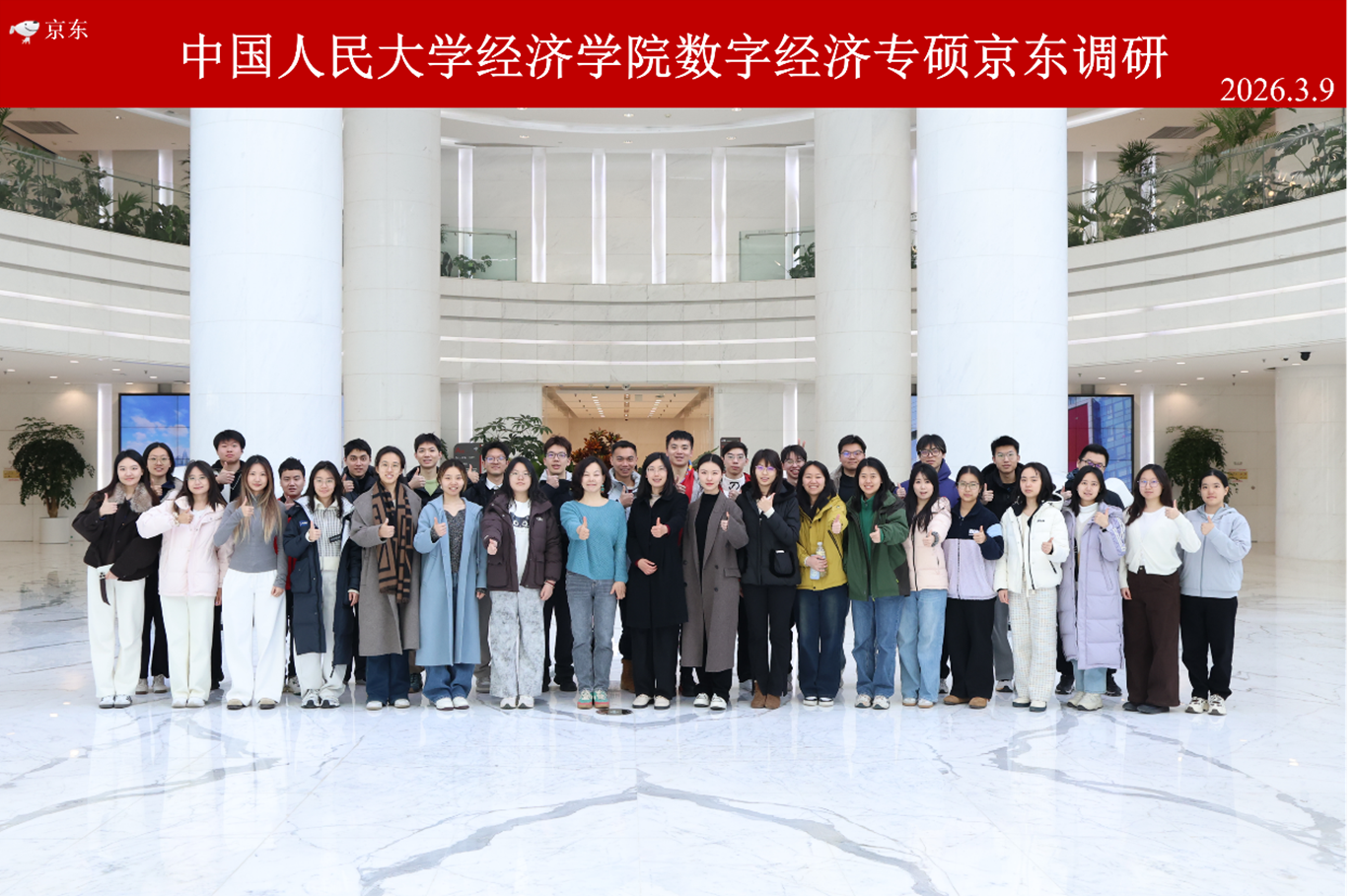 0002a0c10fd741d4b4b9a1027767e470.png 图片2.png