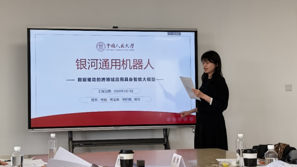 41f2bc71e1154ecebcd791899e49b862.png 6.png