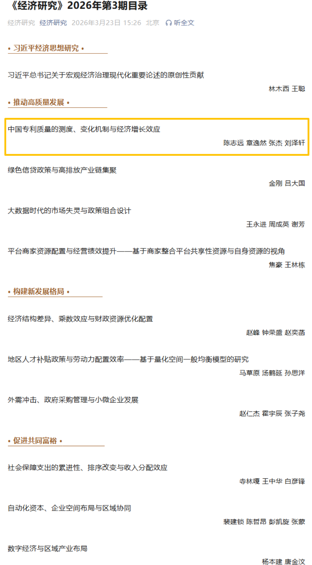 e72adcb524744127bd3937e5046e334d.png 1.png