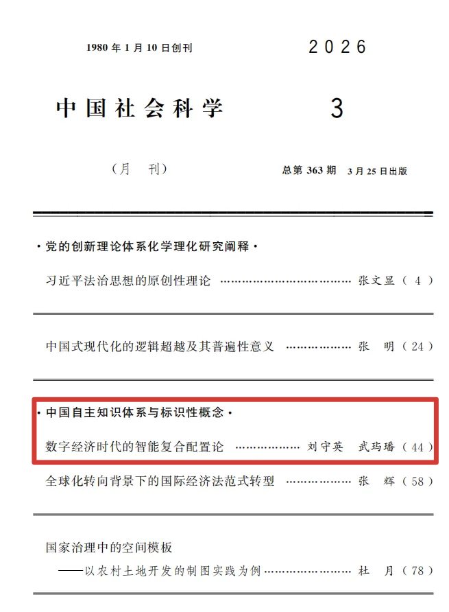 adcaf8c558db474cbec9f8c111a67a1d.png 1.png